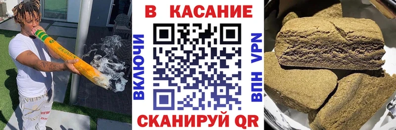 Купить Cocaine  Alpha PVP  ГАШ  МАРИХУАНА  МЕФ  Добрянка
