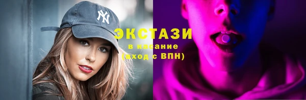 мефедрон Ельня