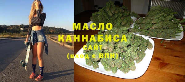 бошки Елизово