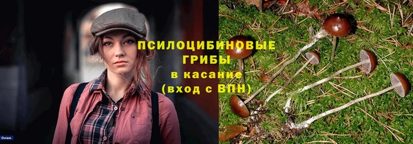 кокаин VHQ Елабуга