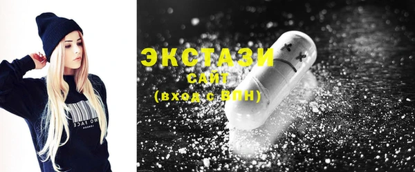 бошки Елизово